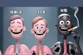 20多岁小伙竟有10年烟龄！一天三包诱发哮喘急性发作导致呼吸衰竭 #世界无烟日 #戒烟 #戒烟最好的时间就是现在