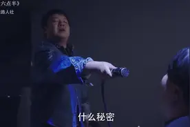 爆笑用刑：只要羽毛挠脚心出马，就没有问不出的话！差点被折磨疯