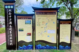 怀化㵲水国家湿地公园的秋天宛如一幅色彩斑斓的画卷。蓝天白云下视频封面