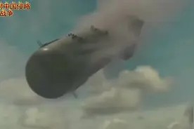 九一八事变**：1931年9月18日，日本关东军在中国东北制造