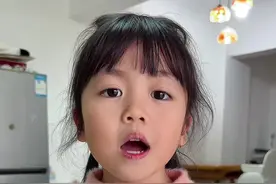 垃圾桶爸爸#骗你生女儿 #粤语萌娃 #小屁孩的日常 #英语口语视频封面