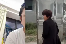 一航妈妈把美丽户口本和身份证拿去了视频封面