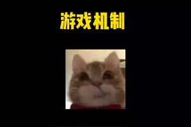 兄弟们，这游戏机制真折磨人啊 #三角洲行动