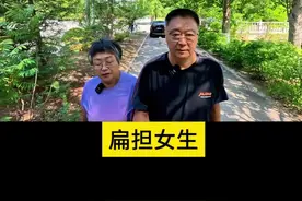 广西桂林“扁担女孩”为何火了