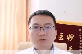抽动症孩子的运动疗法#抽动症#运动疗法#抽动症患儿 #抽动视频封面
