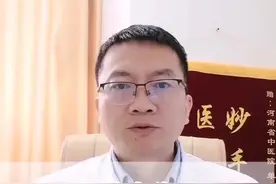 抽动症孩子的运动疗法#抽动症#运动疗法#抽动症患儿 #抽动视频封面