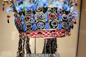 我就知道娘娘们争的不是那个糟老头子.#国家博物馆 #机位标签激励计划#各地博物馆显眼包出战视频封面