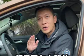 新手开车上路前必会的驾驶技巧。#驾驶技巧 #带你懂车 #新手上路 #每天一个用车知识 #汽车知识 @抖音汽车视频封面