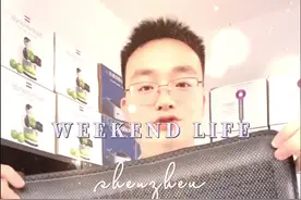 凉爽透气坐垫~QQ弹弹久坐不塌不烂，一天坐十几个小时屁股都不会痛#坐垫#坐垫夏季凉垫#服装厂#缝纫日常#做衣服