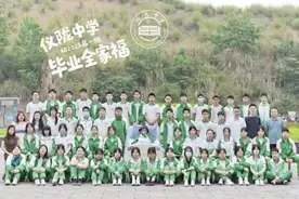 孩子，十七年后记得回来参加中考，弥补这辈子的遗憾🙏🙏🙏视频封面