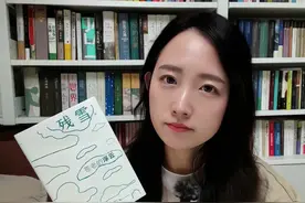 诺奖公布后，我们应该聊聊残雪…有人说：“残雪的小说是一个奇迹视频封面