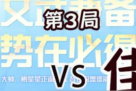 杰瑞木兰都2700了，超萌最近又在哪里发财呢？视频封面