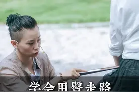 简单一个动作学会用臀走路，膝盖不疼了#臀腿训练#走路姿势#导引术#养生运动#锻炼视频封面