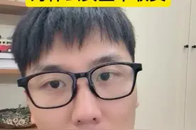 但如果女生花6000块参加一场相亲局没成的话，对于组织机构来讲，绝对是灾难级的后果，男生花6000参加一场活动，能有3-4个感兴趣的，他们就会觉得机构很靠谱，即便最后不成，也不会找麻烦，这是事实#大超说媒视频封面