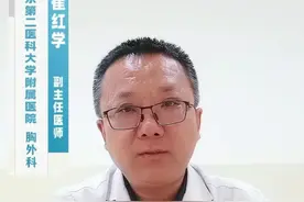 【医学检查】胸透可以查出肺部问题吗？#硬核健康科普行动 #肺结节 #胸透
