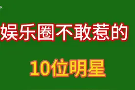 #个人形象照 #了解一下 #都是有故事的女人 #背景都不一般视频封面