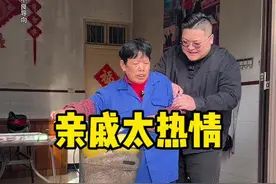 你这样的亲戚不走也罢#搞笑 #笑死人不偿命系列 #破脚骨小朱 @抖音短视频