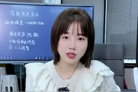 美容院各种套路，你千万要注意了 #美容骗局 #时誉集团 #猪哥云 #成都财税钟佳丽视频封面