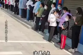 #南京中医视频封面