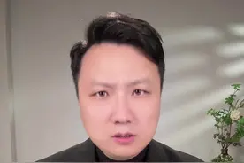 特别注意！日本有发生特大地震风险，南海海槽在哪 #日本再发特大地震风险评估 #抖音热评视频封面