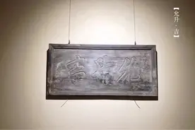 清代乙酉年（1885年）【允升·吉】“益菴谦题”古匾额