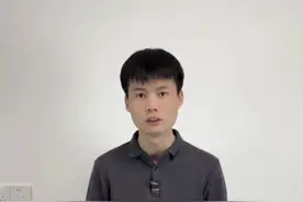 3分钟揭秘海尔燃气热水器#海尔小海鲸热水器#海尔小海鲸K50MAX#海尔零冷感热水器小海鲸#海尔京东超级品牌日视频封面