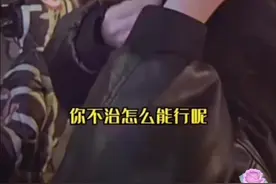 我唯一能见到你的方法，他们却说是妄想症#想一个人到极致是什么感觉   #执念是我唯一见ta的方式