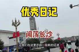 坐十五个小时火车无座是什么样的体验？还好以前当过保安啊