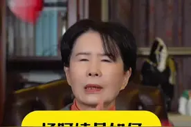 68岁的杨阿姨是如何稳定控制自己的体重的？#医学科普 #抖出健康知识宝藏 #医生AI分身视频封面