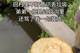 我成装货了