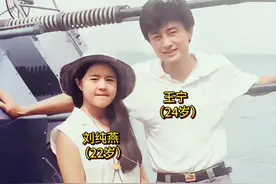 没想到金龟子和王宁竟然是夫妻，而且年轻时颜值那么高！#明星#央视主持人#老照片