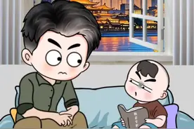 这么一听，确实四川话比较简洁明了#轻漫计划原创动漫#万万没想到#看一遍笑一遍#语出惊人的熊孩子