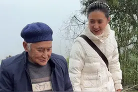 平凡人 过平凡生活 没有什么特别的 #记录真实生活 #我和爷爷 #爷爷的晚年生活 #农村人进城视频封面