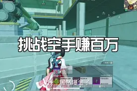 火热一下空手你们都是什么星座 1水瓶座然2双鱼座3白羊座心4