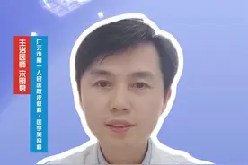 痤疮分级治疗。 #硬核健康科普行动 #2024都有好好爱自己 #年度健康知识干货大赏 #抖音知识年终大赏 #2025健康许愿池