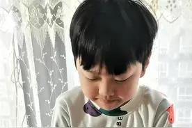 台湾的原名是什么？#趣味问答 #亲子互动 #脑筋急转弯