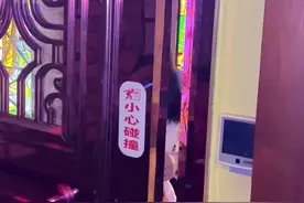 mv《好男人都去哪了》 #ktv正确打开方式