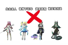 #蛋仔逃出惊魂夜攻略 #蛋仔派对 #蛋仔奇思妙想计划