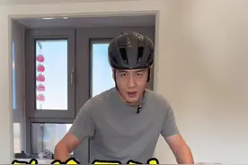 跑狼星驰max公路车测评 兄弟们，拼手气的时候又到了！转给你的朋友们一起参与#骑行 #公路自行车 #跑狼自行车 #公路车测评 #抽奖视频封面