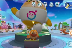 潮流纤维兑换蛋币#蛋仔派对