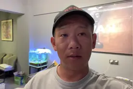 钓鱼号 搞笑视频花絮#vlog日常 #在平凡日子里热爱生活视频封面