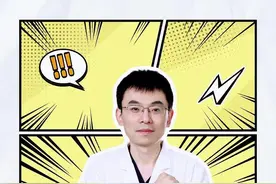 孩子身上起痱子怎么办？ #起痱子 #痱子怎么快速消除 #痱子 #红痱 #抖出健康知识宝藏