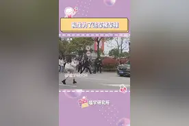 理智追星啊！#私生#私生饭#追星#时代峰峻#十个勤天