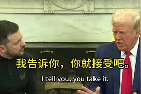 拳头 来源于网络视频封面
