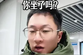 徐州地铁，越来越招年轻人喜欢了。#徐州 #寻美·鼓楼最徐州 #徐州地铁 #城市解读