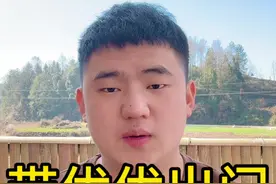 优优既然选择和我在一起了，那么我就会不顾一切的照顾好她@优优。