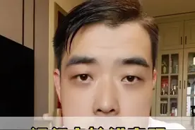 银行卡输错密码被锁手机上如何操作 #知识分享 #知识科普 #大亮轻创业 #手机使用技巧