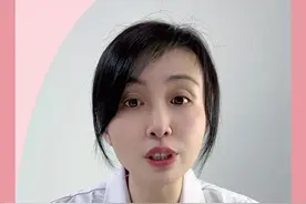影响女性欲望的这3个因素，你中了几个？#女性生理小知识 #女性越早知道越好 #每天跟我涨知识视频封面