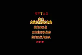 练格斗想要拳头重，想要腹部抗击打好 都离不开这七大核心训练，跟着冠军天天练！#拳击 #格斗 #居家锻炼 #搏击#核心力量视频封面