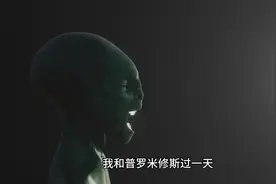 我和普罗米修斯过一天 四上期末作文